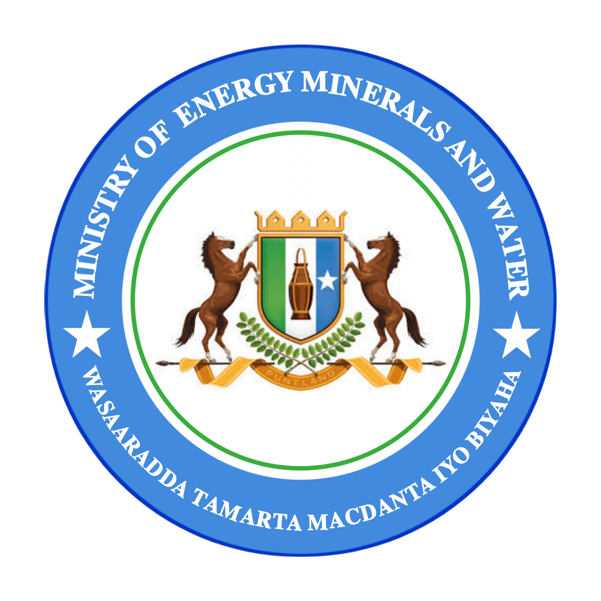 MOEMW Logo